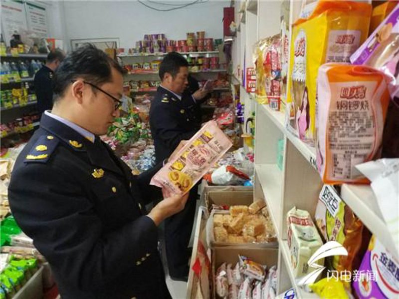 冠县商品供应